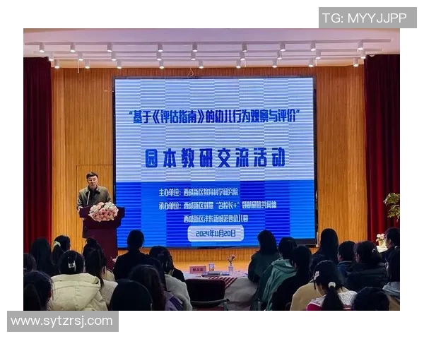 IG在冠军杯中的比赛经验分析与表现评估