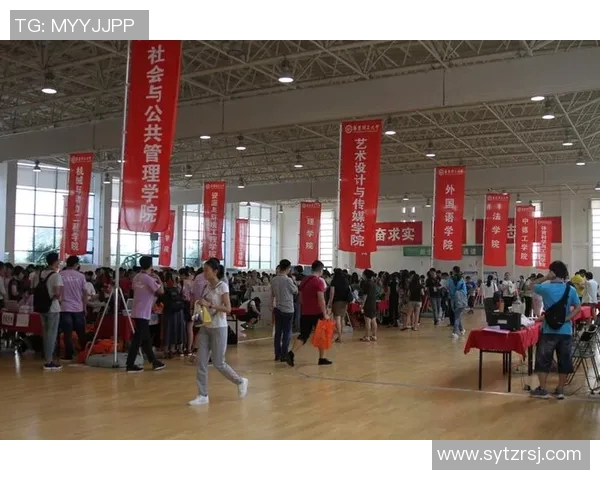 专访刘静:探寻排球背后的成功秘诀与奋斗故事 专访刘静:探寻排球背后的成功秘诀与奋斗故事