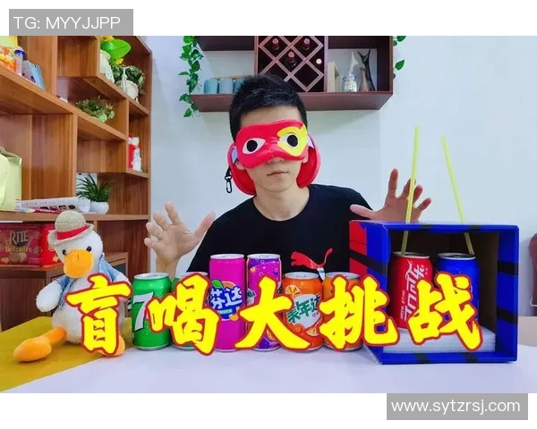 世界足球明星挑战可乐踢球赛引发全球热潮与欢笑