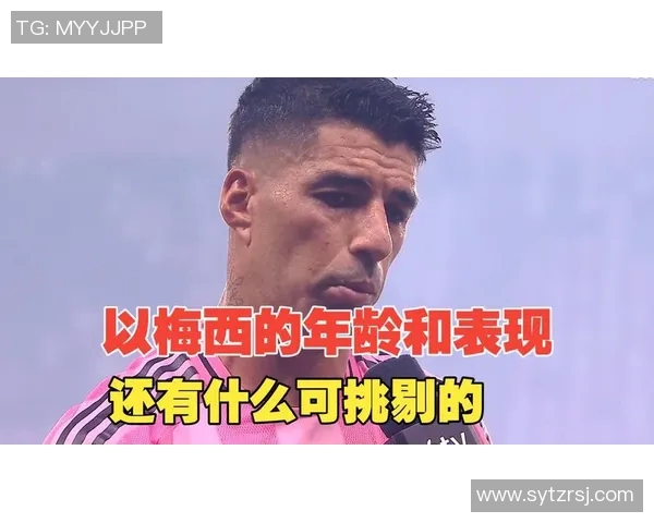 他渴望成为足球明星的梦想与努力之路探讨 他渴望成为足球明星的梦想与努力之路探讨