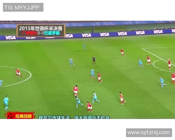 南京排球队在洲际杯中的团队协作表现值得称赞与反思